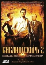 скачать фильм возвращение на английском языке скачать фильм возвращение на английском языке